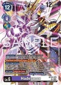 Hadesmon [BT24-079 SR]