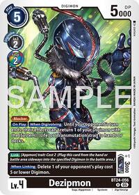 Dezipmon [BT24-056 R]