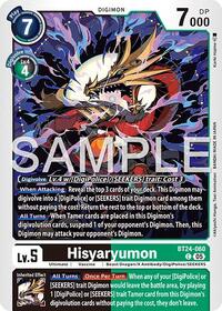 Hisyaryumon [BT24-060 C]